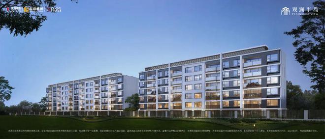 华发观澜半岛(售楼处)网站-2华发观澜半岛新首页欢迎您咨询(图8)