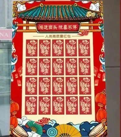 投壶、剪纸、漆扇还有采摘、咖啡券……快来胶州西南乡这里解锁蛇年新玩法！(图4)