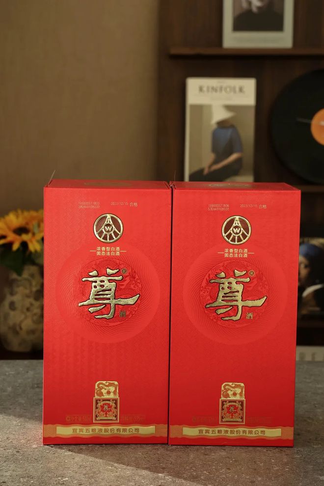 五粮液限时拿下！52°的浓香型白酒天花板！(图2)