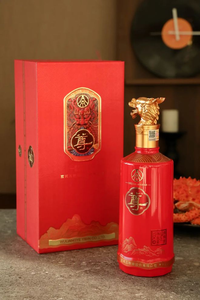 五粮液限时拿下！52°的浓香型白酒天花板！(图3)