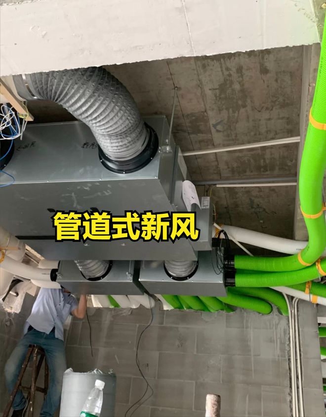 红极一时的新风系统为何“跌下神坛”？看过它的缺点就不奇怪了(图3)