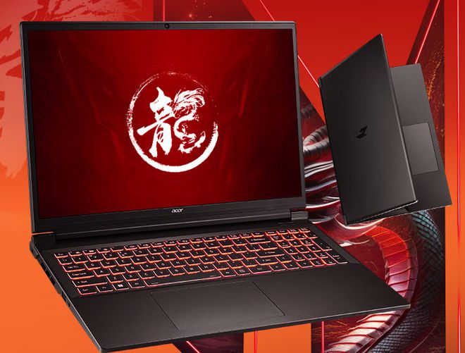 游戏本电脑哪个好？值得入手的游戏本电脑推荐性价比高很耐用(图5)