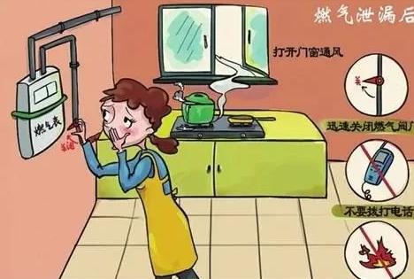 南宁一家5口氧化碳中毒遇难朋友讲述内情最小孩子才8岁(图17)