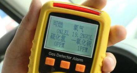 南宁一家5口氧化碳中毒遇难朋友讲述内情最小孩子才8岁(图13)