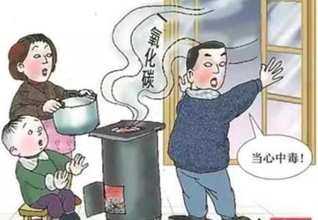 南宁一家5口氧化碳中毒遇难朋友讲述内情最小孩子才8岁(图12)