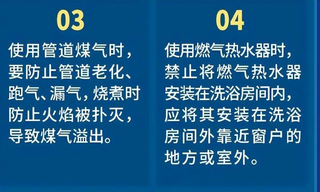 南宁一家5口氧化碳中毒遇难朋友讲述内情最小孩子才8岁(图16)