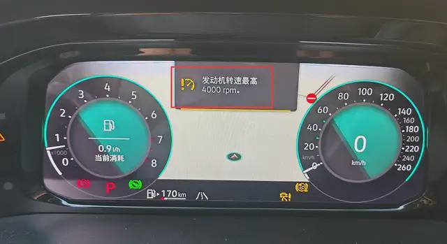 40万的途昂是智商税吗？(图2)