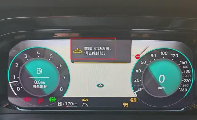 40万的途昂是智商税吗？(图1)