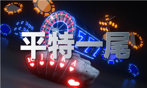 今晚开啥生肖_今晚开啥生肖appV1112(图1)