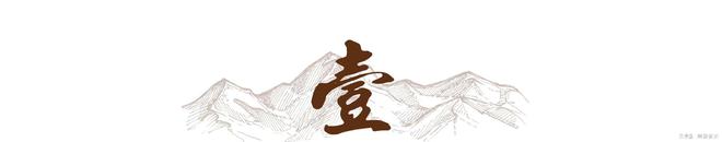 14亿人养不起中国铁路负债高达六万亿中国铁路为何重度亏损？(图2)
