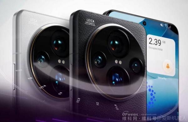 小米15Ultra超强性能全曝光：影像安卓手机天花板！(图3)