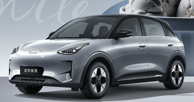 车标一换价值百万10w不到入手“颜值天花板”星愿(图3)