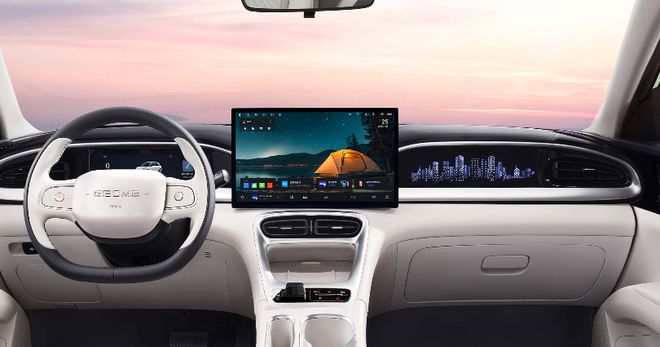 车标一换价值百万10w不到入手“颜值天花板”星愿(图2)