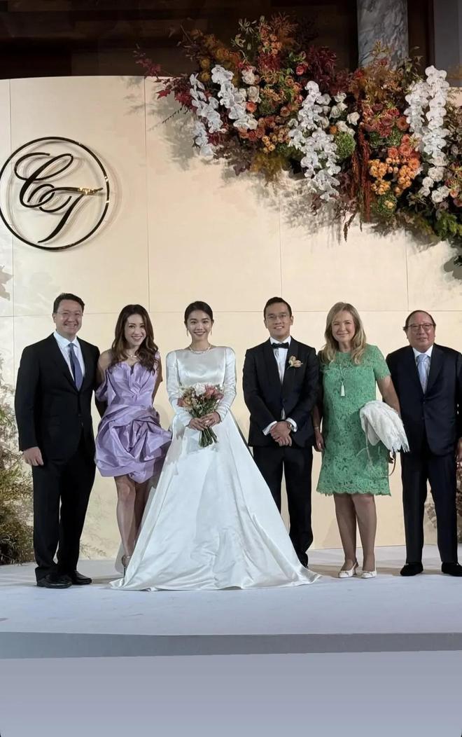 富豪郑裕彤孙子大婚77岁郑家纯终露脸与太太叶美卿罕见同框(图3)