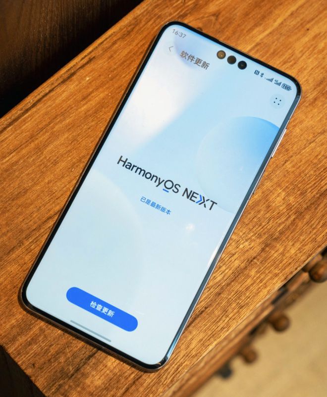 华为Mate80再次被确认：内置风扇性能有望破新高！(图4)