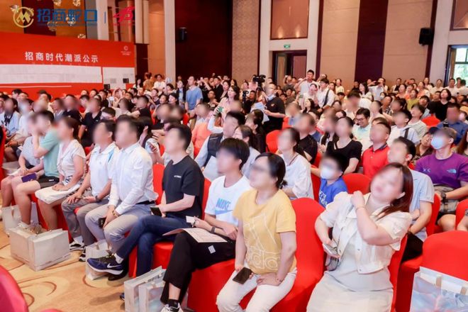 招商时代潮派网站[招商时代潮派]营销中心-最新楼盘详情