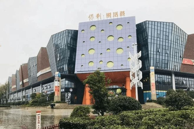 招商时代潮派网站[招商时代潮派]营销中心-最新楼盘详情(图13)