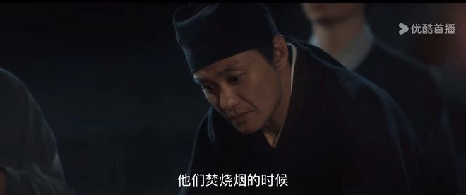 3集冲上热搜张颂文令观众成功入坑古装探案剧又有天花板了(图3)