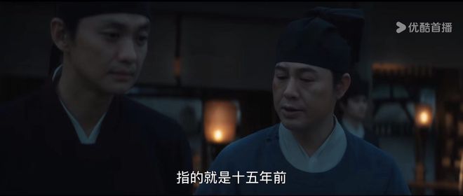 3集冲上热搜张颂文令观众成功入坑古装探案剧又有天花板了(图7)