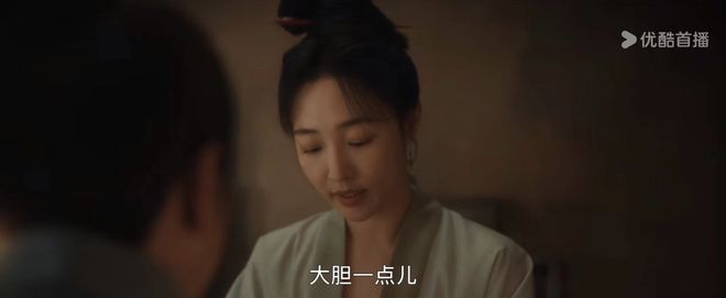 3集冲上热搜张颂文令观众成功入坑古装探案剧又有天花板了(图13)