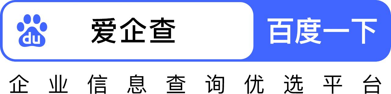 二月二龙抬头爱企查助你“理清”国货品牌的商业脉络(图9)