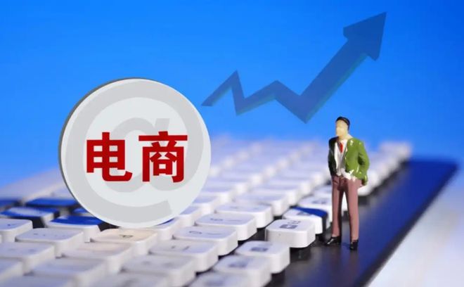 嘉林创app：打造跨境电商便捷服务新标杆加速品牌出海进程
