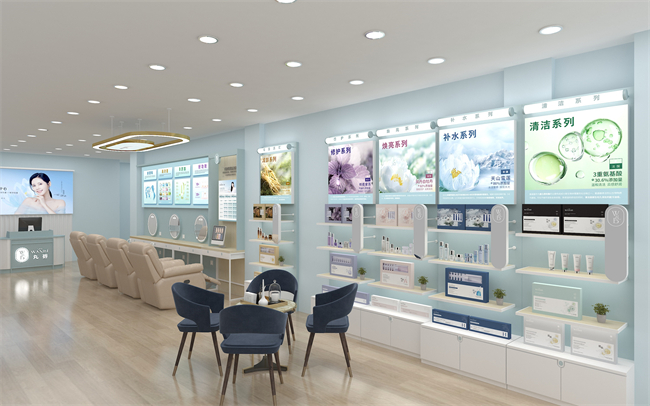加盟丸碧实体店多方位扶持护航创业梦想(图2)