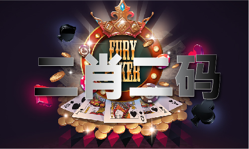 三从四德卦女祥是什么生肖
