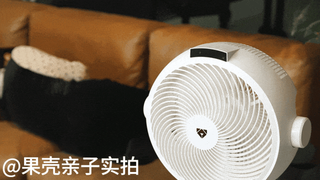 老人总半夜偷偷关空调我该怎么办？(图2)