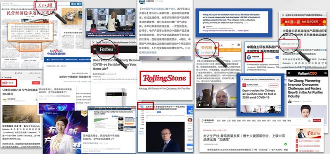 老人总半夜偷偷关空调我该怎么办？(图7)