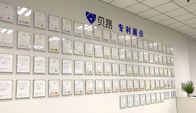 老人总半夜偷偷关空调我该怎么办？(图9)