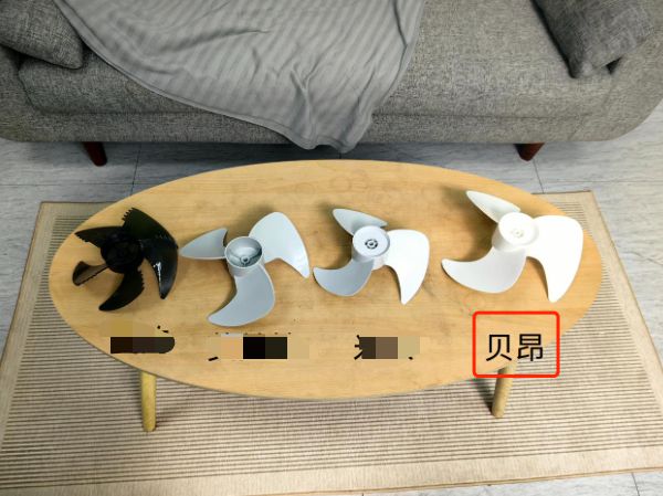 老人总半夜偷偷关空调我该怎么办？(图17)