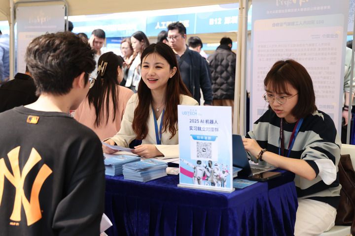 既“放得活”又“管得住”——各地各部门深入践行“五个必须统筹”述评(图6)