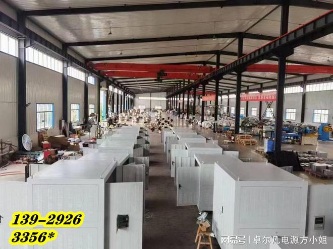出口美国变压器深度分析报告：卓尔凡UL认证480V变380V变压器(图1)