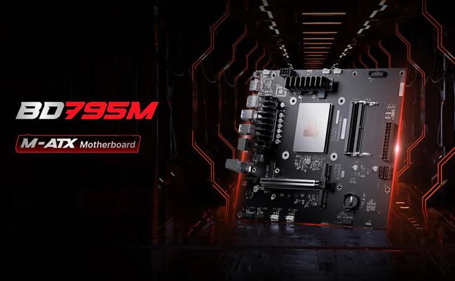 Minisforum推出BD795M主板：搭载R97945HX双M2插槽M-ATX规格(图1)