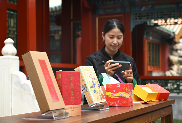 content(图10)