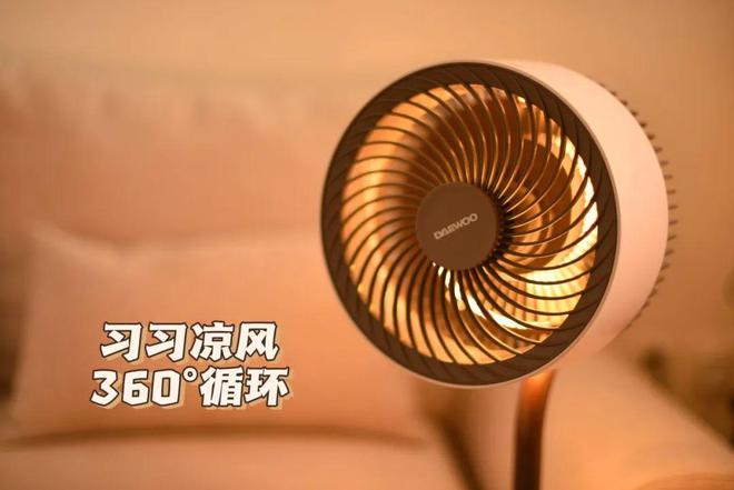 为什么有空调了还是推荐你买个空气循环扇？(图6)
