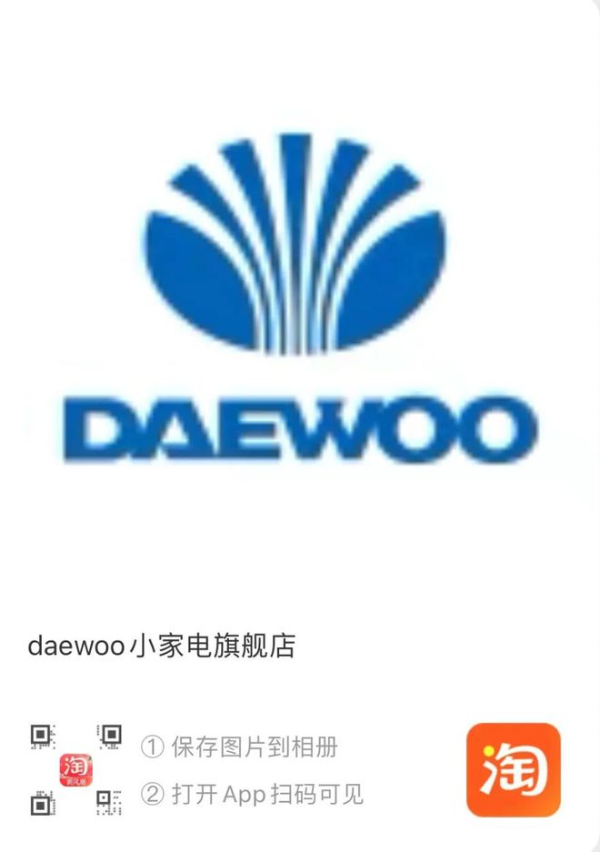 为什么有空调了还是推荐你买个空气循环扇？(图9)