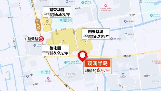 2025华发观澜半岛售楼处浦东华发观澜半岛小区平面图楼栋分布图(图25)