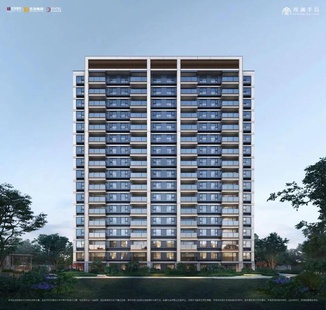 2025华发观澜半岛售楼处浦东华发观澜半岛小区平面图楼栋分布图(图28)