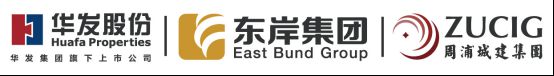 2025华发观澜半岛售楼处浦东华发观澜半岛小区平面图楼栋分布图(图27)