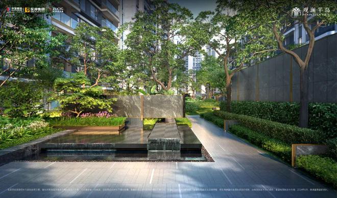 2025华发观澜半岛售楼处浦东华发观澜半岛小区平面图楼栋分布图(图30)