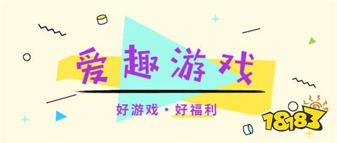十大热门01折手游APP排行榜2025高人气01折扣手游平台推荐(图2)