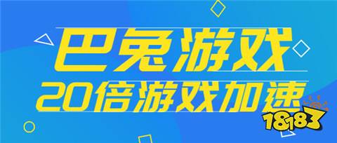 十大热门01折手游APP排行榜2025高人气01折扣手游平台推荐(图3)