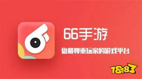 十大热门01折手游APP排行榜2025高人气01折扣手游平台推荐(图6)