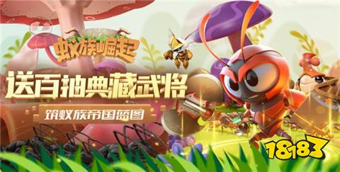 十大热门01折手游APP排行榜2025高人气01折扣手游平台推荐(图9)