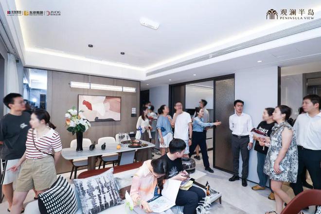 2025华发观澜半岛售楼处浦东华发观澜半岛小区平面图楼栋分布图(图4)