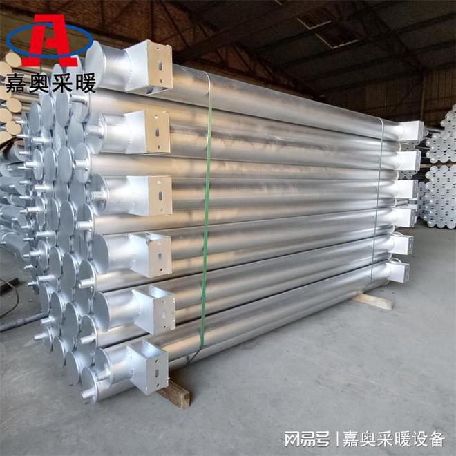 b型光排管散热器(图2)