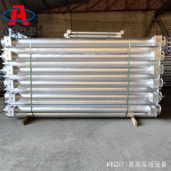 b型光排管散热器(图1)