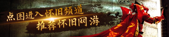 DNF：115第一批毕业装备来了！3大顶尖套装推荐红12首选黄金乡！(图1)